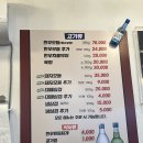 [부산/전포]전포놀이터시장 태진축산물마트 또간 내돈내산 후기