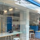 티엠디(TMD) 이미지