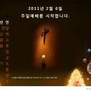 수원-0206 이미지