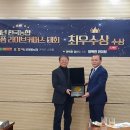 익산원예농업협동조합 이미지