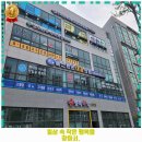 베스트손내과의원 이미지