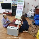 고평경로당 이미지