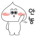 제주폴리폴리 이미지