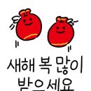 대망