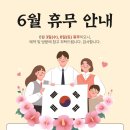 고잔제일아동발달클리닉