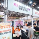 스토브 이미지