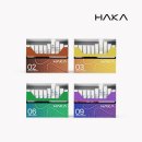 하카전자담배광주 - 북구 비엔날레로 94 | 하카전자담배광주