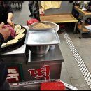 시장원조호떡