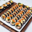 정김밥집
