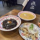 명촌반점 | 울산 보배반점명촌점 크림짬뽕 짜장 탕수육 메뉴 추천 아메리카노 무료 내돈내산후기