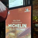 프루츠 모닝 | 다낭 해산물 맛집 목식당 예약 메뉴추천 미미프루츠