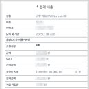 프라임렌트카(주) 이미지