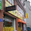 만안세무서 이미지