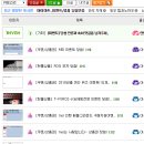 아이마트 이미지