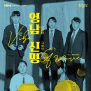 일로-11 이미지