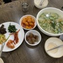 할매오징어 이미지