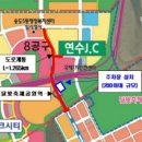 인천지하철1호선 송도달빛축제공원역 이미지