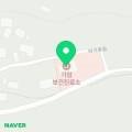 기암보건진료소 이미지