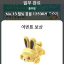 후후진주점 네이버블로그