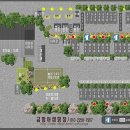 금방아 민박 캠핑장 이미지