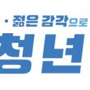 꿉다 이미지