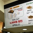 후라이드의품격 이미지