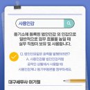 세무사이기철 이미지