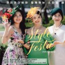 더비 - 세종특별자치시 | 더비