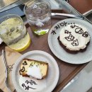 오르디(ORRD) 이미지