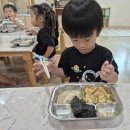 9월 1주 기본생활습관 1 [젓가락 사용] 이미지