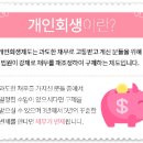 김성환법무사사무소 이미지