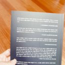 재능실험소 이미지