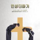 드래곤태권도 이미지