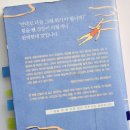 김하나 미용실 이미지