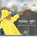 예스조명 이미지
