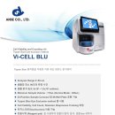 주식회사 안세
