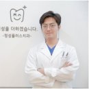정성플러스치과 이미지