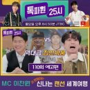 25시cafe 이미지