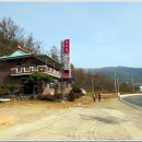 오미주유소 Daum카페