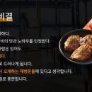 백년손님 서서갈비(공도직영점) 이미지