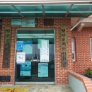 월산2리마을회관 이미지