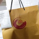 BRD백록담 이미지