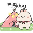 캠핑팜 이미지
