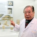 대한미술사