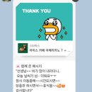 코알라액팅잉글리시영어교습소