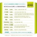 더가이즈