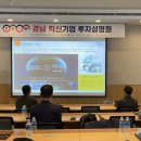 ㈜고속특수 이미지