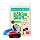 페스트세븐
