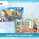 (주)얼리커뮤니케이션 이미지