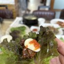 동의보감숯불갈비 | 김천 아포 맛집 || 줄서서 먹는 동의보감 숯불갈비 방문후기